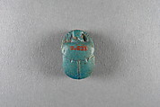 Scarab of Shepenwepet, Faience