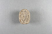 Scarab inscribed with Wahkara, Steatite, traces of light blue glaze