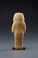 Shabti of Siptah, Travertine (Egyptian alabaster)