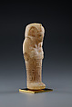 Shabti of Siptah, Travertine (Egyptian alabaster)
