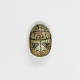 Scarab, Glazed steatite