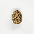 Scarab, Glazed steatite