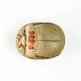 Scarab, private, Faience