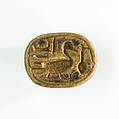 Scarab, private, Faience