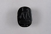 Scarab Inscribed with Blessing Related to Amun, Obsidian