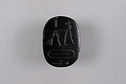 Scarab Inscribed with Blessing Related to Amun, Obsidian