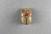 Scarab, Steatite, green glazed