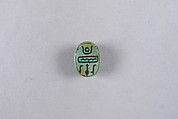 Scarab Inscribed with a New Year's Wish, Faience