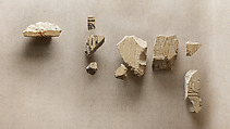 Relief fragments from procession of attendants, Limestone, paint