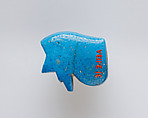 Wedjat Eye Amulet, Faience