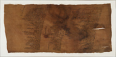 Inscribed Linen of Satiyet, Linen