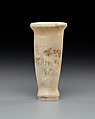 Model Jar from a Foundation Deposit, Travertine (Egyptian alabaster), paint