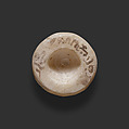 Model Dish from a Foundation Depsoit, Travertine (Egyptian alabaster), paint