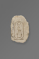Inscribed Stone from Hatshepsut's Valley Temple, Limestone, ink