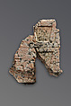 Relief fragment, Granite