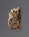 Relief fragment, Granite