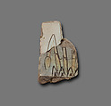 Tile with a papyrus plant, Faience