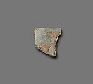 Tile with papyrus plant, Faience