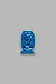 Foundation Deposit Plaque, Faience