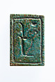 Foundation Deposit Plaque, Faience