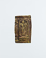 Foundation Deposit Plaque, Gold