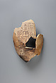 Fragments of a Canopic Jar Inscribed for Senimen, Pottery (Marl A4), paint