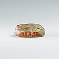 Cowroid Stamp Seal from Ruiu's Burial, Steatite (glazed)