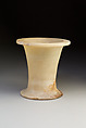 Cylindrical Jar, Travertine (Egyptian alabaster)