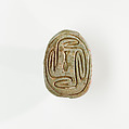 Scarab from Rennefer's Burial, Faience