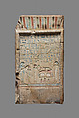 Stela of Four Women, Limestone, paint