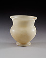 Jar, Travertine (Egyptian alabaster)