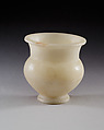 Jar, Travertine (Egyptian alabaster)