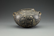 Squat jar with lug handles, Limestone breccia
