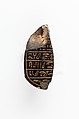 Fragment of a Human-Headed Heart Scarab, Stone