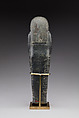 Shabti of Tjebure, Serpentinite