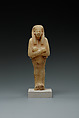 Shabti, Travertine (Egyptian alabaster)