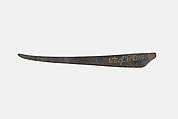 Scribal kniife of the Chief Steward Djehutyhotep, Bronze or copper alloy