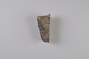 Sickle Insert Fragment, Flint