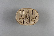 Scarab Inscribed with the Name Psamtik, Steatite, traces of green glaze