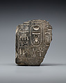 Fragment of statue of Thutmose III, Grey Schist