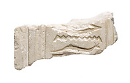 Back pillar (?), Aten cartouches, Indurated limestone