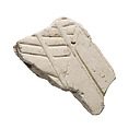 Pictorial relief, Aten rays over offering, Indurated limestone