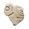 Inscribed fragment, Aten cartouche, Indurated limestone
