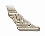 Offering table, Nefertiti cartouche, Indurated limestone