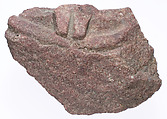 Fragment of a queen's crown (?) with modius of uraeus, disk, horns and double uraeus, Red quartzite