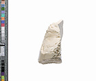 Arm with Aten cartouches belonging with 21.9.431, Indurated limestone