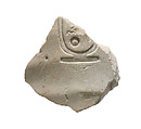Arm with garment, Aten cartouche, Indurated limestone