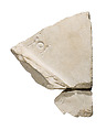 Inscribed pillar and support area against body, Indurated limestone