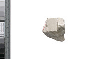 Cobra, Hood (?), Aten cartouche, Limestone