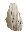 Belt with Aten cartouche from Akhenaten prostrate (?), Indurated limestone